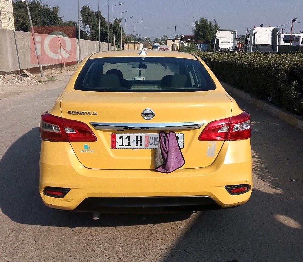 نيسان سنترا